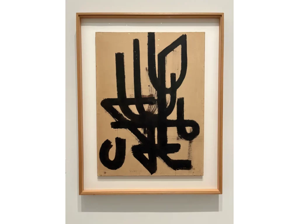 SOULAGES UNE AUTRE LUMIERE